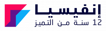logo arab ov